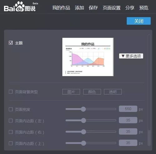 騰訊偷偷發(fā)布的這些免費(fèi)良心產(chǎn)品，95%的人不知道
