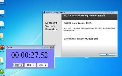 2015半年度殺毒軟件實用性橫向評測