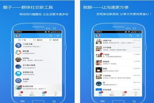 雙雄爭鋒 115瀏覽器與天火瀏覽器軟件快報及開發趨勢解析