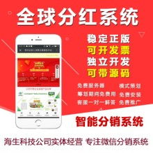 湖北懿軒科技 專業(yè)信息咨詢服務引領企業(yè)數字化轉型