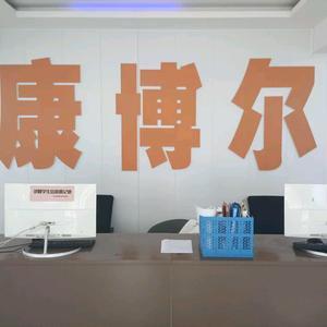 魚英教育宋老師 專業(yè)學業(yè)咨詢指引成長之路